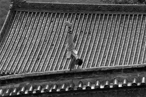 Shaolin
