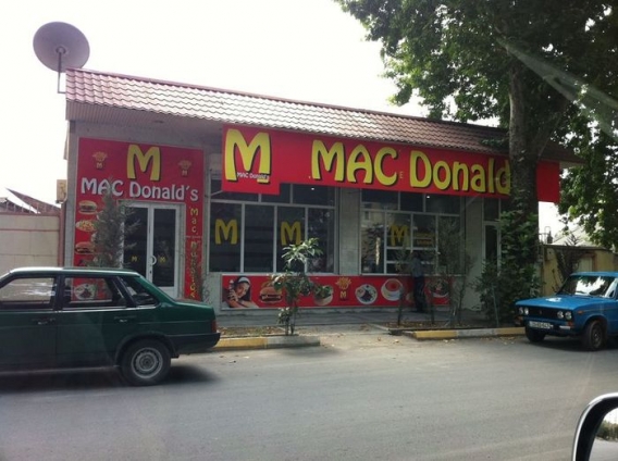 Mac Donald's